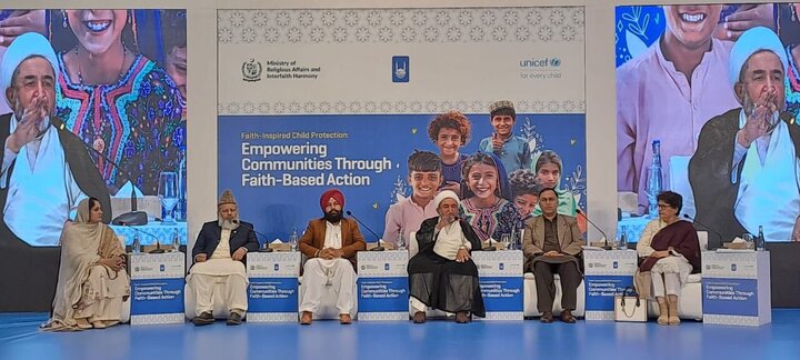 تقرير مصور/ مؤسسة إغاثة الإسلامية تقيم حوارًا بين الأديان حول حقوق الطفل بالتعاون مع اليونيسف في باكستان