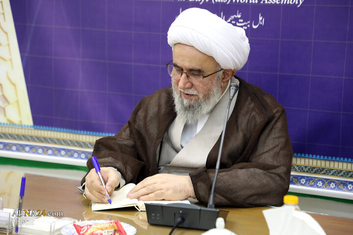 Ayatollah Ramazani