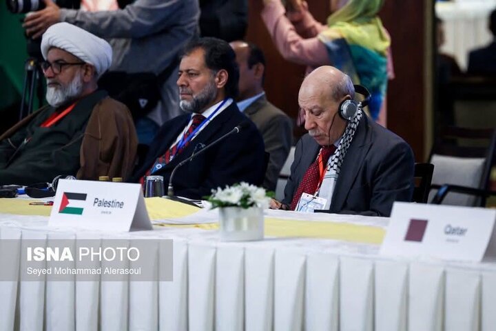 مشہد کانفرنس