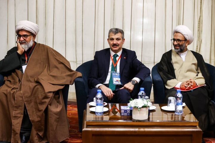 مشہد کانفرنس