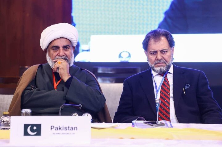 مشہد کانفرنس