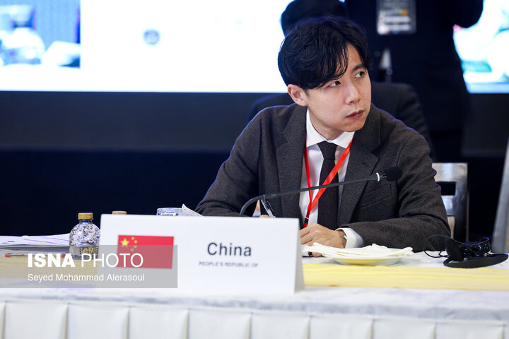 مشہد کانفرنس