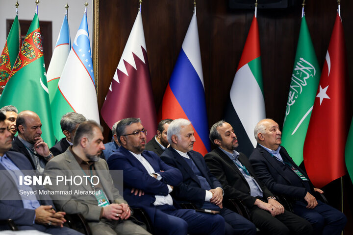 مشہد کانفرنس