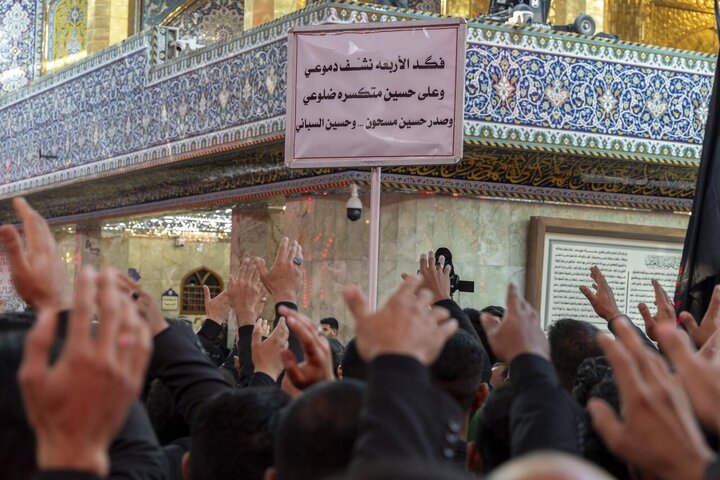 تقرير مصور/ خَدَم العتبتين المقدستين يُحيون ذكرى وفاة السيدة أم البنين (عليها السلام)