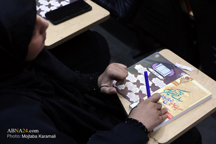 چهل‌وهشتمین دوره مسابقات معارفی قرآن کرین در قم