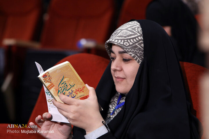 چهل‌وهشتمین دوره مسابقات معارفی قرآن کرین در قم