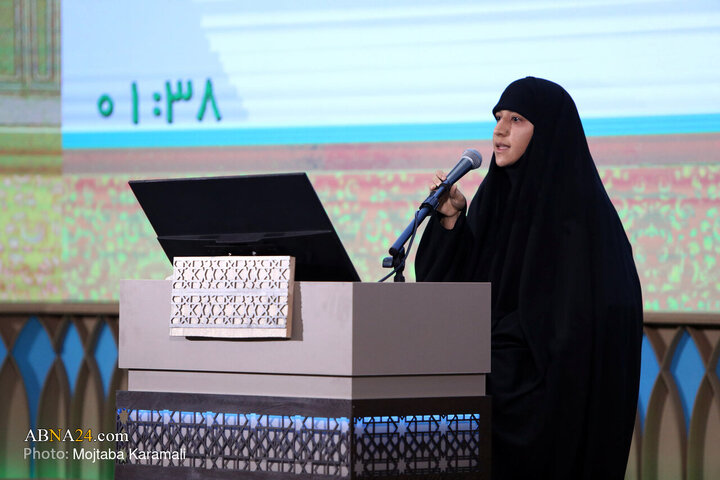 چهل‌وهشتمین دوره مسابقات معارفی قرآن کرین در قم