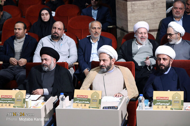 چهل‌وهشتمین دوره مسابقات معارفی قرآن کرین در قم