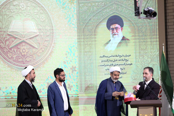 چهل‌وهشتمین دوره مسابقات معارفی قرآن کرین در قم