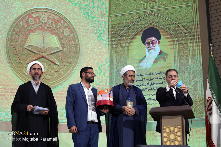 چهل‌وهشتمین دوره مسابقات معارفی قرآن کرین در قم