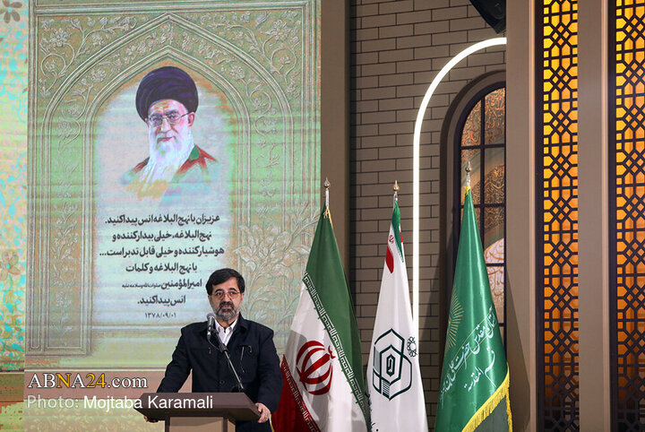 آیین اختتامیه چهل‌وهشتمین دوره مسابقات معارفی قرآن کریم در قم