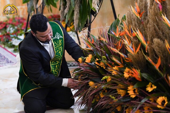 Informe fotográfico | El Santuario Sagrado de los Imames al-Yawadain se adorna con flores por la próxima natividad de la santísima dama Fátima al-Zahra (la paz sea con ella)