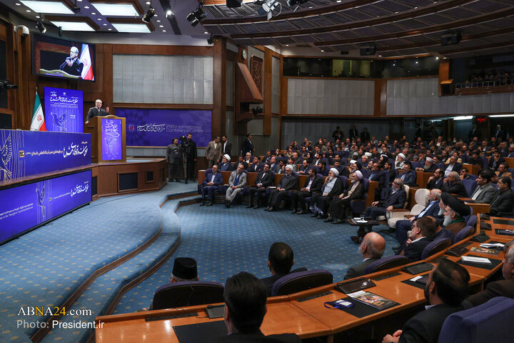 နိုင်ငံတော် ၏ အခွင့်အရေးများ နှင့် တရားဝင်လွတ်လပ်ခွင့်များဆိုင်ရာ နိုင်ငံတကာညီလာခံ ကျင်းပ ။ ။ Photos