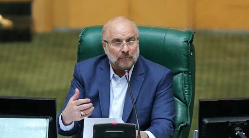 İran Meclis Başkanı Galibaf’tan Öğrenci Günü Mesajı: İran Milleti Toprak Bütünlüğünü Savunmada Kararlı