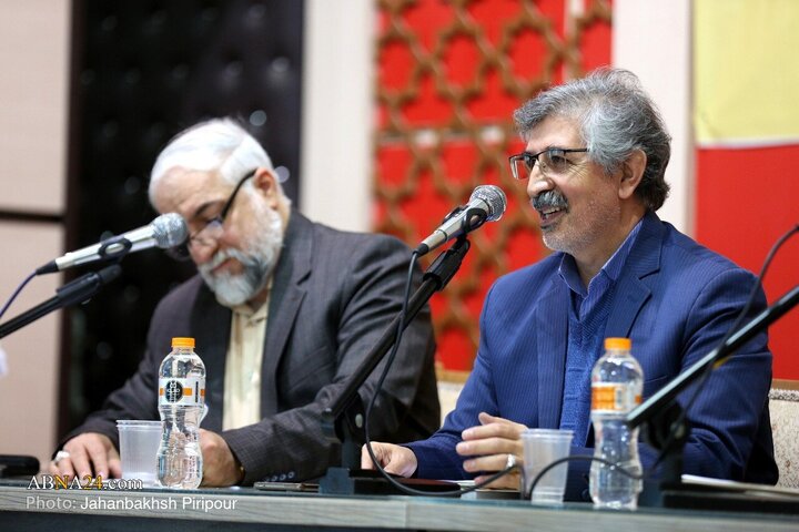 همایش بین‌المللی مناسبات زبانی، فرهنگی و تمدنی ایران با شرق آسیا