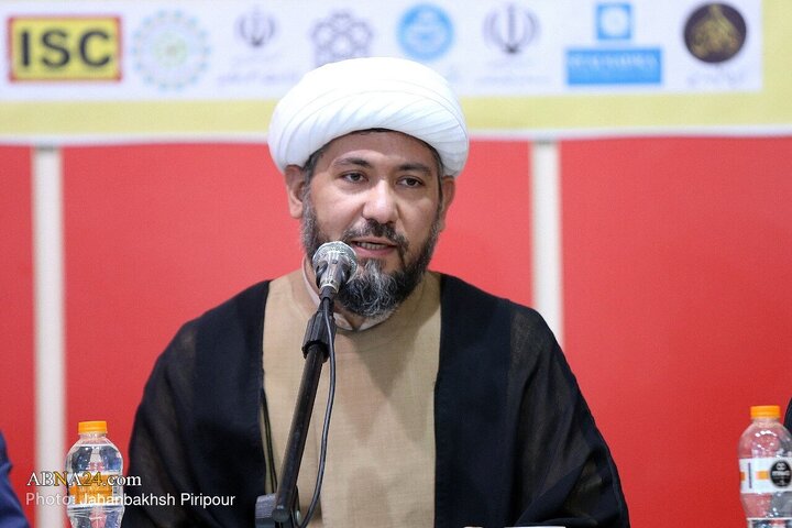 همایش بین‌المللی مناسبات زبانی، فرهنگی و تمدنی ایران با شرق آسیا