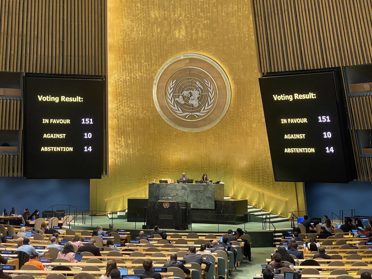 UNGA adopts five resolutions in favor of Palestine