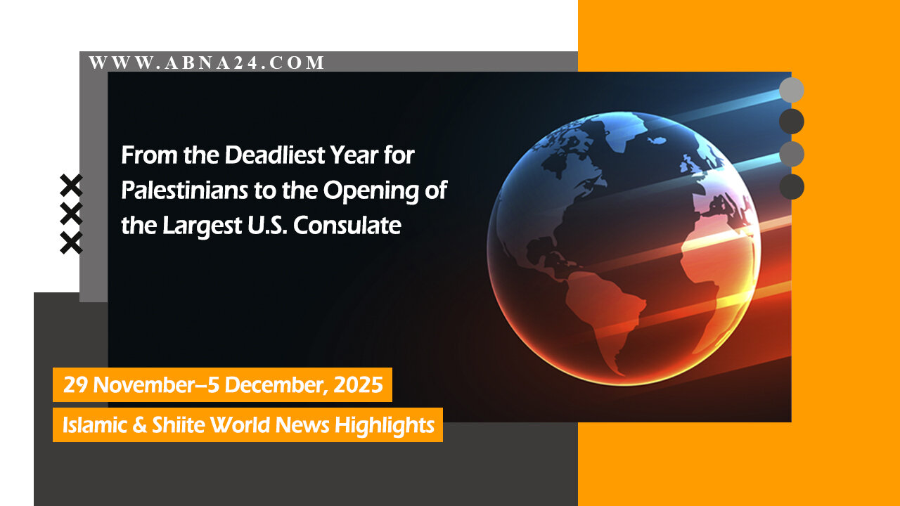 Video: Selected world news in past week (29/11/2025 - 05/12/2025)