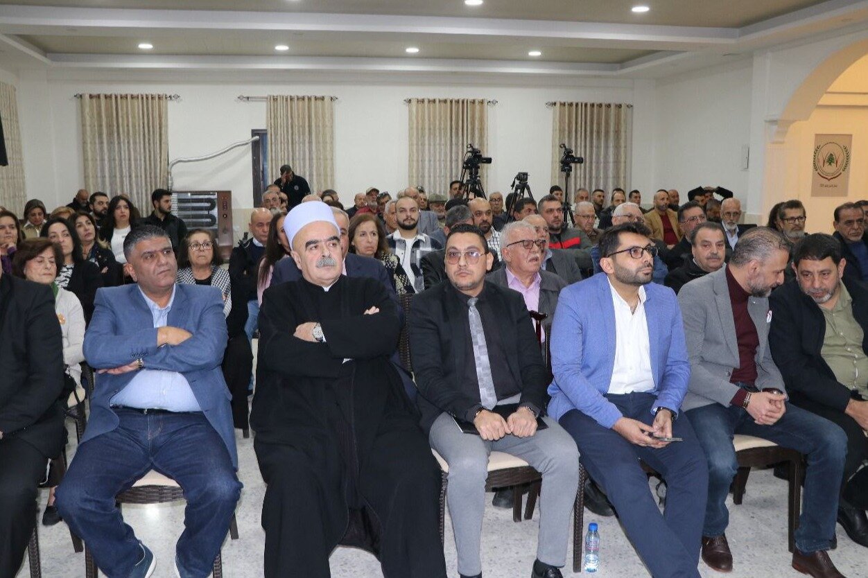 لجنة نصر المقاومة في الجبل تقيم ندوة بعنوان "الصبر الاستراتيجي والقوة الكامنة معًا نستطيع" بلبنان