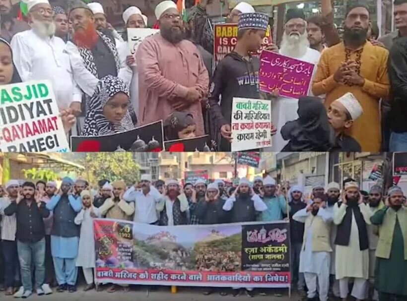 Mass Prayers in Maharashtra Mark Babri Masjid Demolition Anniversary