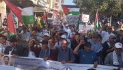Moroccan protesters reject normalization, voice solidarity with Palestinians