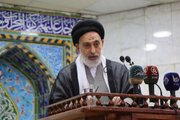 Najaf Friday Imam: Trump should face international trial, not be considered for Nobel Peace Prize