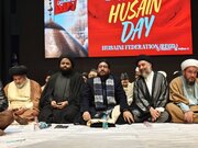 Photos: 51st Imam Hussain (A.S) Day Celebrated with Great Fervor in India