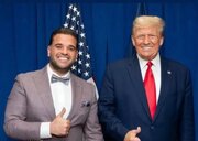 Подготовка США к вмешательству в процесс формирования правительства Ирака