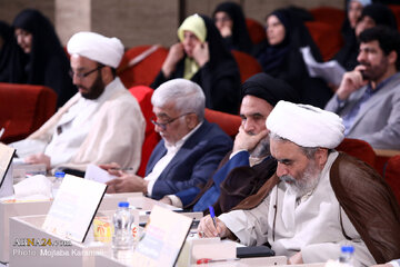 Seremonya ng Pagtatapos ng Ika-48 na Pambansang Paligsahan ng mga Araling Qur’aniko sa Qom