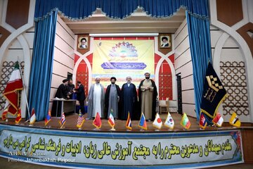 Ulat ng Larawan | Pandaigdigang Kumperensya sa Ugnayang Pangwika, Pangkultura at Pangsibilisasyon ng Iran at Silangang Asya