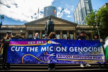 تقرير مصور / تظاهرة حاشدة في ملبورن الأسترالية دعماً لـ فلسطين و غزة