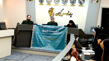 اجرای ۱۳۲۰ برنامه همزمان با هفته بزرگداشت مقام زن در استان گیلان