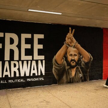 আন্তর্জাতিক সেলিব্রিটিরা ফিলিস্তিনিদের ”আশার কেন্দ্র” কে কারাগার থেকে মুক্তি দেওয়ার আহ্বান জানিয়েছেন।