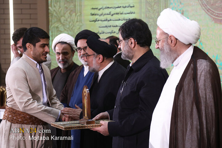 48th Quranic knowledge competition