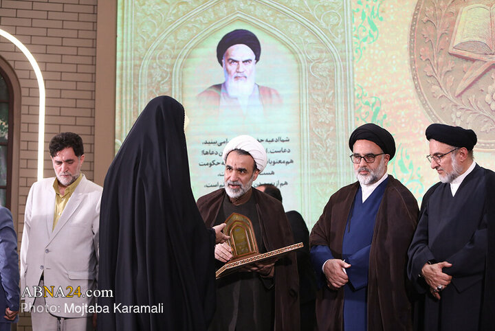 48th Quranic knowledge competition