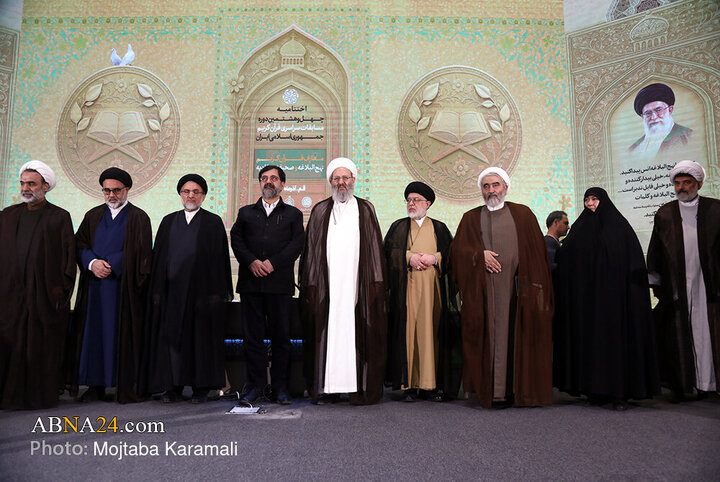 48th Quranic knowledge competition