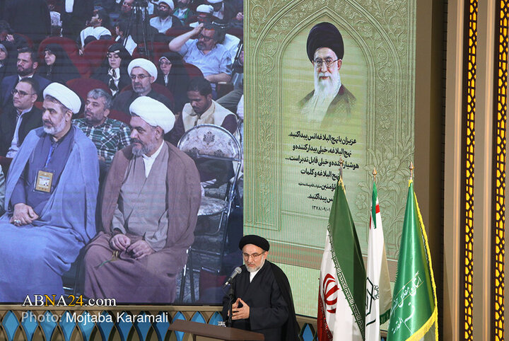 48th Quranic knowledge competition