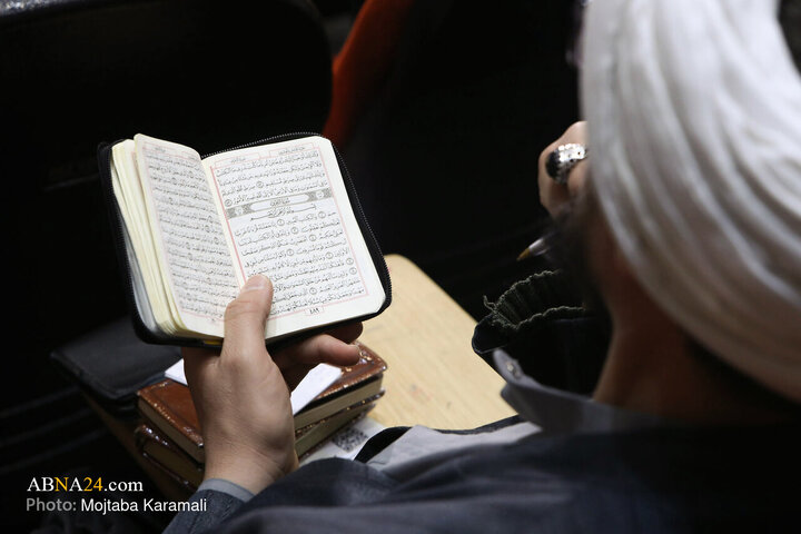 48th Quranic knowledge competition