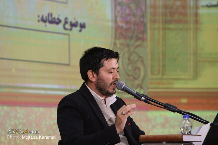 48th Quranic knowledge competition