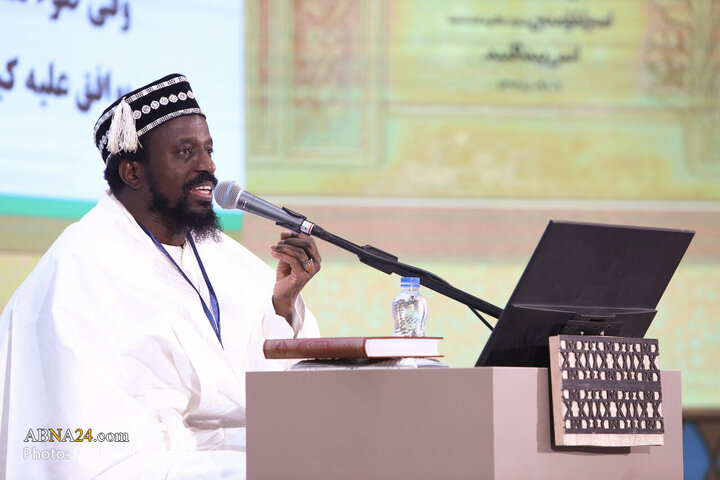 48th Quranic knowledge competition