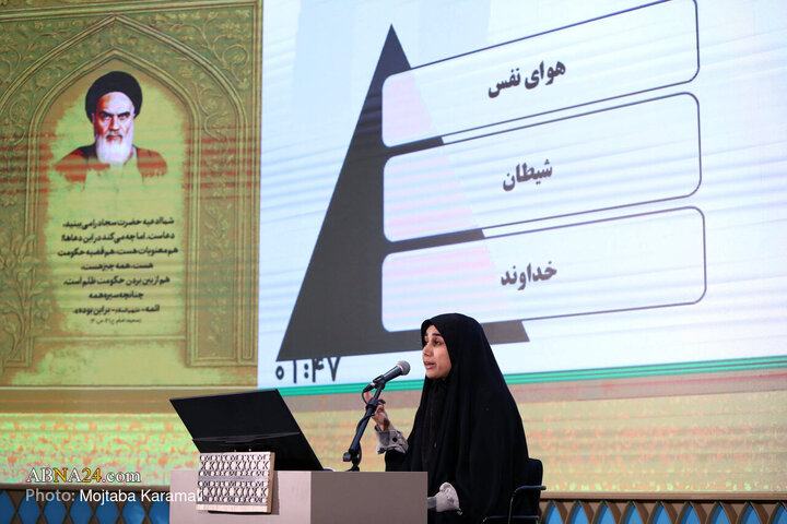 48th Quranic knowledge competition