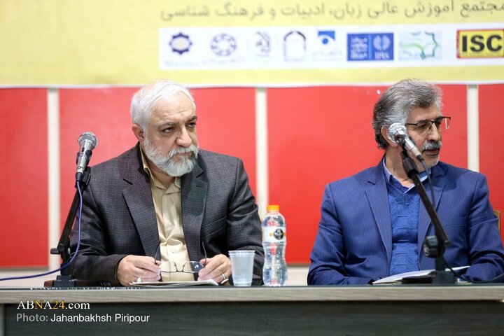 Photos: International Conference on Linguistic, Cultural, Civilizational Relations Between Iran, East Asia held in Qom