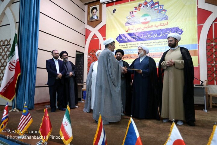 Photos: International Conference on Linguistic, Cultural, Civilizational Relations Between Iran, East Asia held in Qom