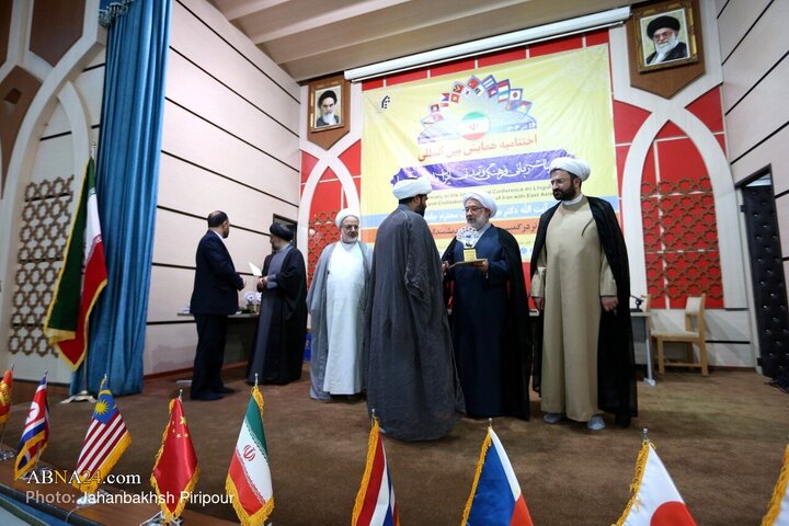 Photos: International Conference on Linguistic, Cultural, Civilizational Relations Between Iran, East Asia held in Qom