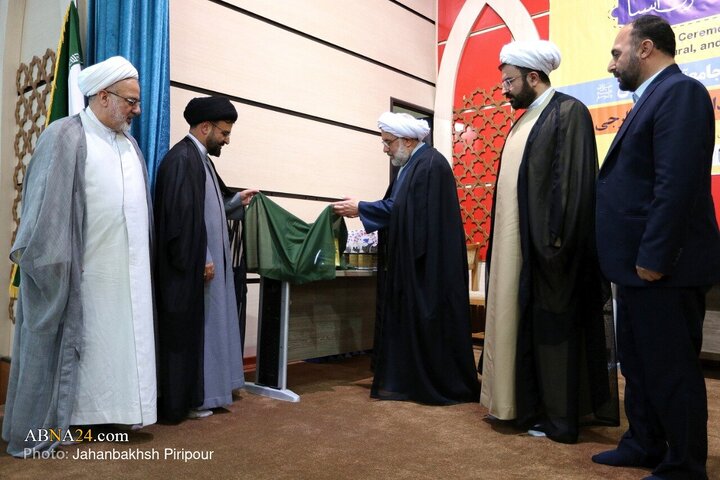 Photos: International Conference on Linguistic, Cultural, Civilizational Relations Between Iran, East Asia held in Qom