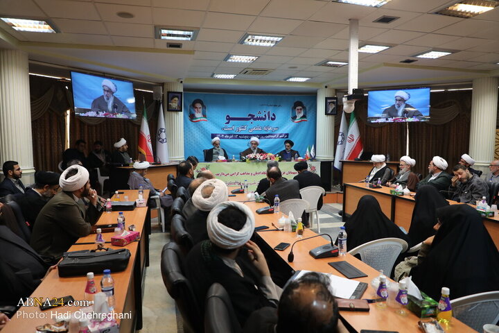 تقرير مصور/ الأمين العام للمجمع العالمي لأهل البيت (ع) يقلي كلمة بمناسبة يوم الطالب في جامعة الأديان والمذاهب بقم