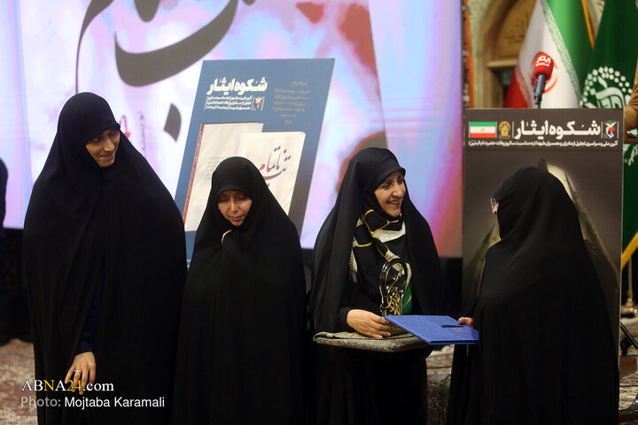 تقرير مصور/ مراسم الوطنية بعنوان "بهاء التضحية" لتكريم أمهات وزوجات الشهداء في حرم السيدة المعصومة (ع)