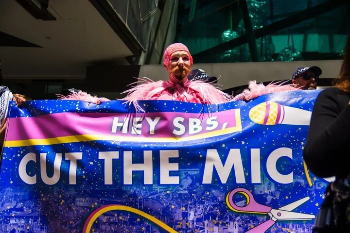 تظاهرة حاشدة في ملبورن الأسترالية دعماً لـ فلسطين و غزة