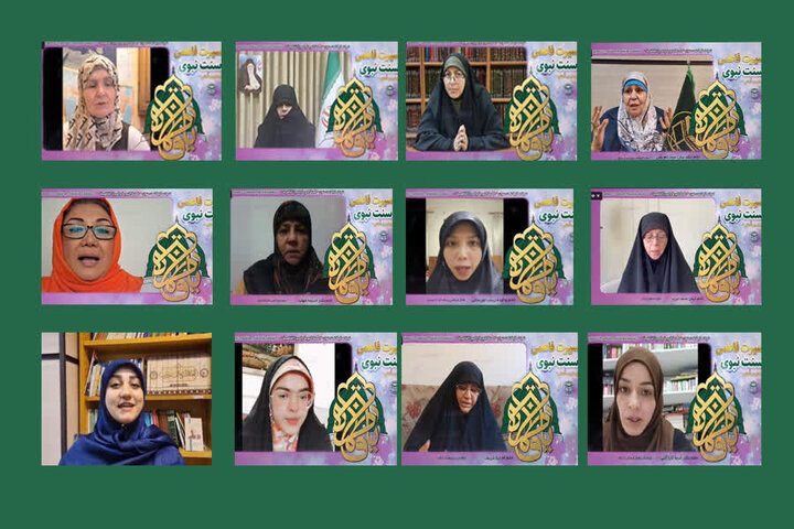 اکنون بازخوانی سنت نبوی، نیاز بشریت است/ حضرت فاطمه(س) نماد مقاومت و حق‌طلبی زنان در اسلام است 