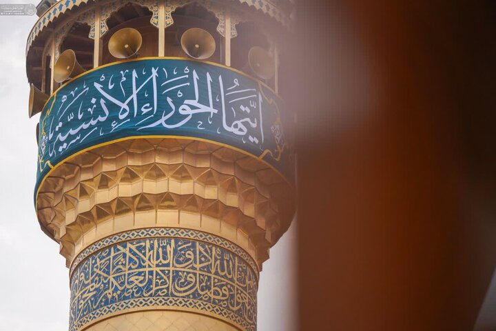 آذین‌بندی حرم نورانی علوی به مناسبت میلاد بانوی دو عالم